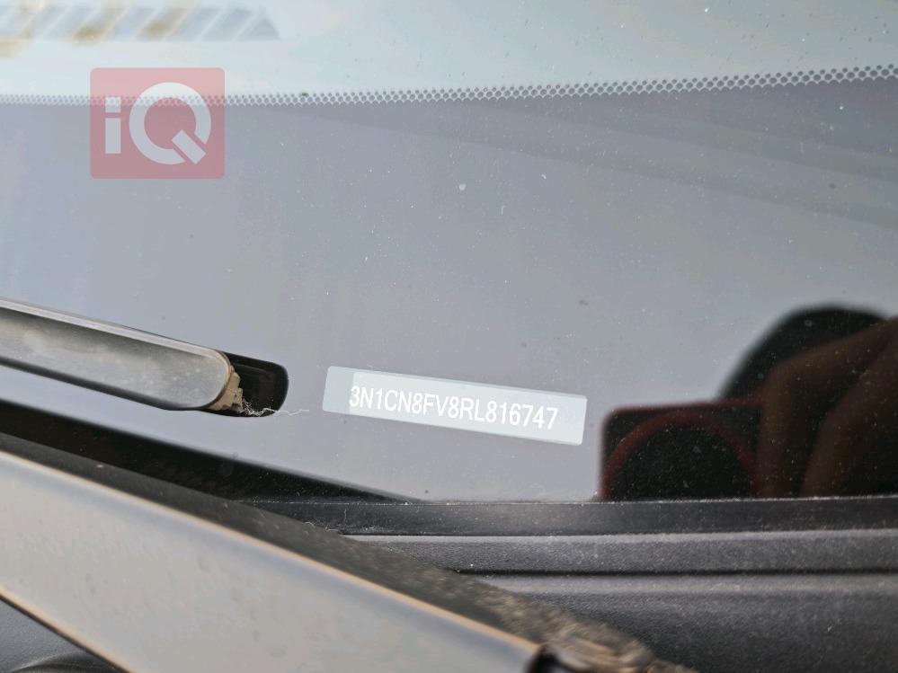 نيسان فيرسا